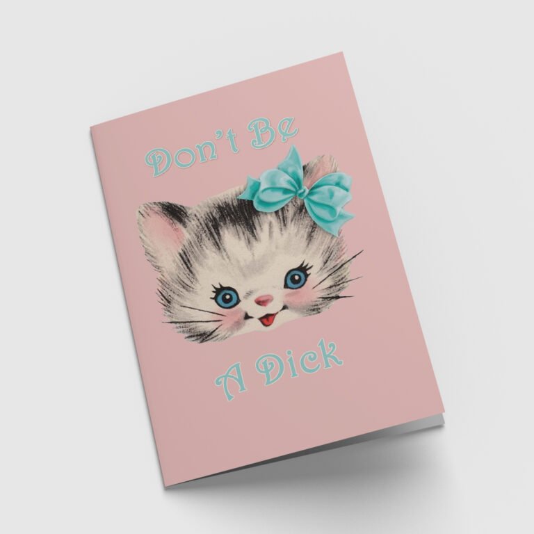 Product Code: HD0115 - dont be a dick