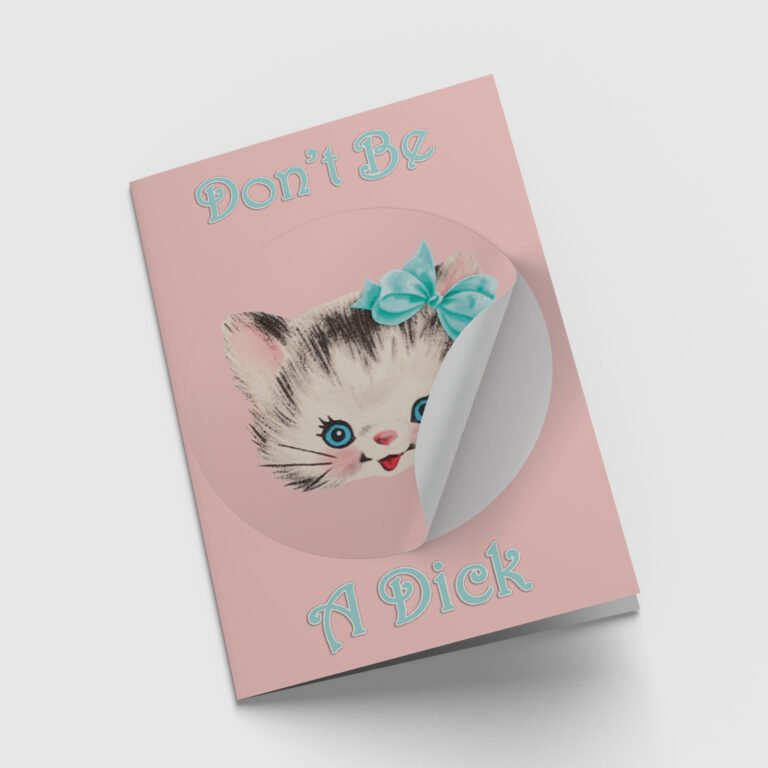Product Code: HT0115 - dont be a dick